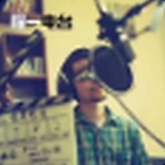 Audiobook cover: Cheng Yi Radio