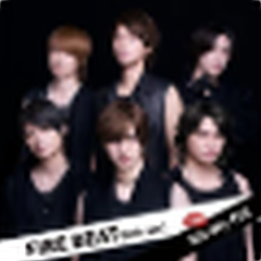 Cover: STRIKE NEXT